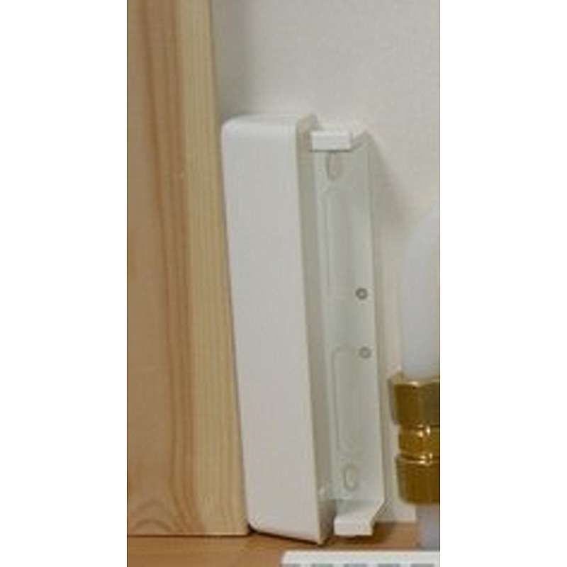 Wanpan endestop beslag type PQ