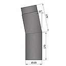 Røgrør bøjning 11gr. Sort - Ø120mm