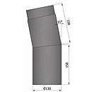 Røgrør bøjning 11gr. Sort - Ø130mm