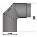 Røgrør bøjning 2x45gr. med klap, Sort - Ø130mm