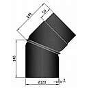 Røgrør justerbar bøjning 2-delt. 45 gr.  140x140 - Sort - Ø120mm
