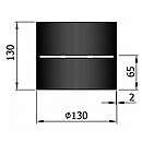 Røgrør cylindrisk m. kondensring, længde130mm - Sort - Ø130mm 