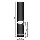 Røgrør cylindrisk m. kondensring, længde 750mm med spjæld - Ø130mm - Sort