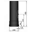 Lige pellets-røgrør ø80mm med dør - sort - L=250mm