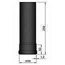 Lige pellets-røgrør med silikonering - Ø80 - sort - L=250mm
