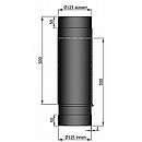 Lige røgrør teleskopisk,  Sort - Ø125mm - Længde 590-900mm
