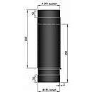 Lige røgrør teleskopisk 500-800mm, Sort - Ø150 mm