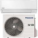 Panasonic KIT-CZ25ZKE R32 varmepumpe 2,5 kW køl, 5,3 KW varme Luft/luft, SEER 6,70
