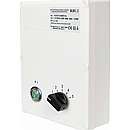 Regulator 5-trins HC 7,0A