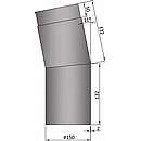 Røgrørs Bøjning 11 gr. kort model - Lys grå - Ø150mm